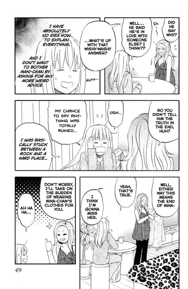 Liar x Liar Chapter 44 page 18 - Chapter 44: The Whereabouts of Me and Myself