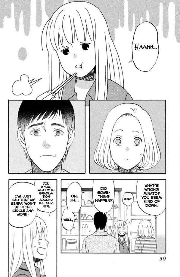 Liar x Liar Chapter 44 page 19 - Chapter 44: The Whereabouts of Me and Myself