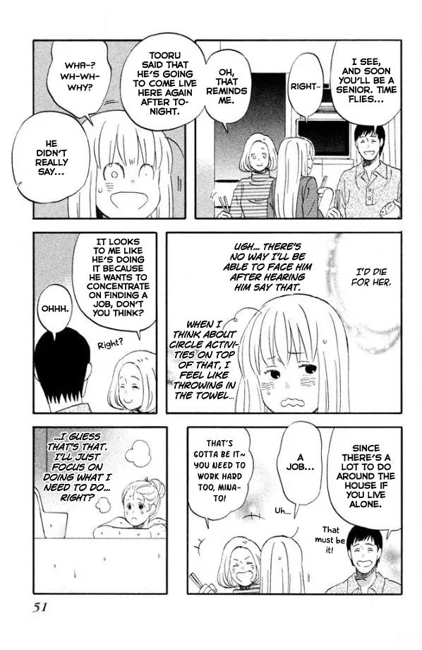 Liar x Liar Chapter 44 page 20 - Chapter 44: The Whereabouts of Me and Myself