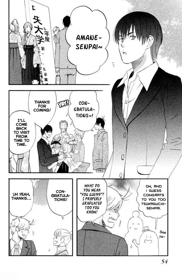 Liar x Liar Chapter 44 page 23 - Chapter 44: The Whereabouts of Me and Myself