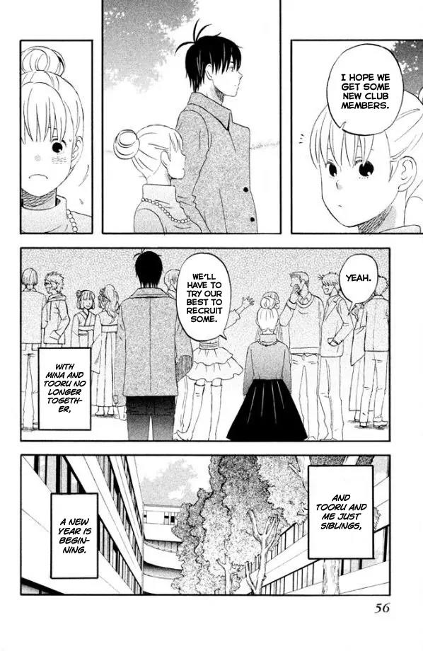 Liar x Liar Chapter 44 page 25 - Chapter 44: The Whereabouts of Me and Myself