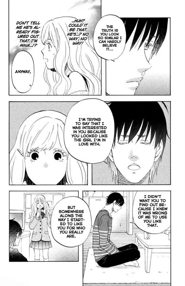Liar x Liar Chapter 44 page 7 - Chapter 44: The Whereabouts of Me and Myself