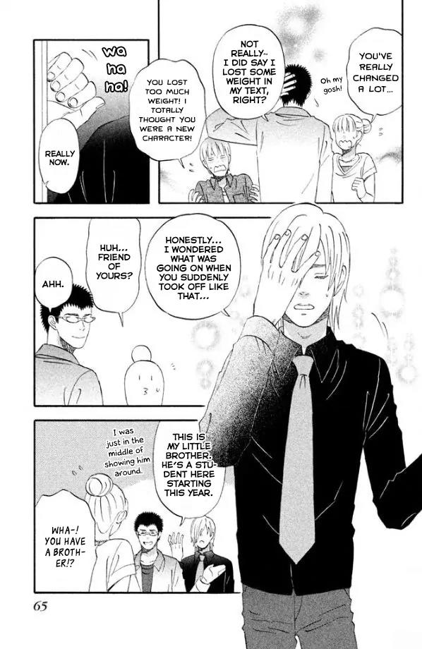 Liar x Liar Chapter 45 page 10 - Chapter 45: "New Members and Suits"
