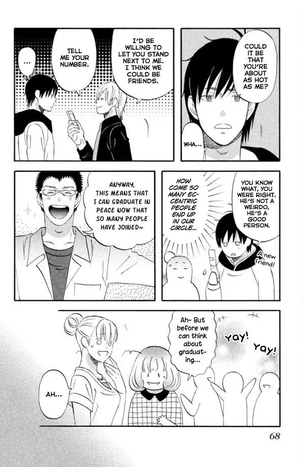 Liar x Liar Chapter 45 page 13 - Chapter 45: "New Members and Suits"