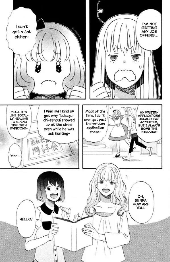 Liar x Liar Chapter 45 page 14 - Chapter 45: "New Members and Suits"