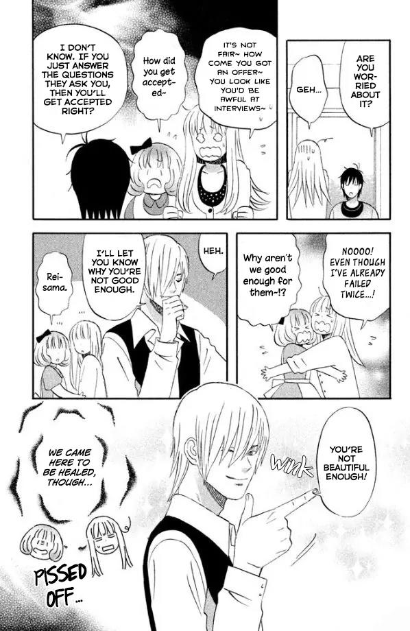 Liar x Liar Chapter 45 page 16 - Chapter 45: "New Members and Suits"