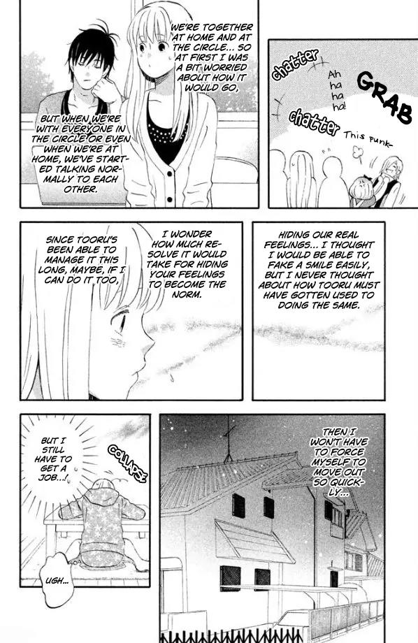 Liar x Liar Chapter 45 page 17 - Chapter 45: "New Members and Suits"