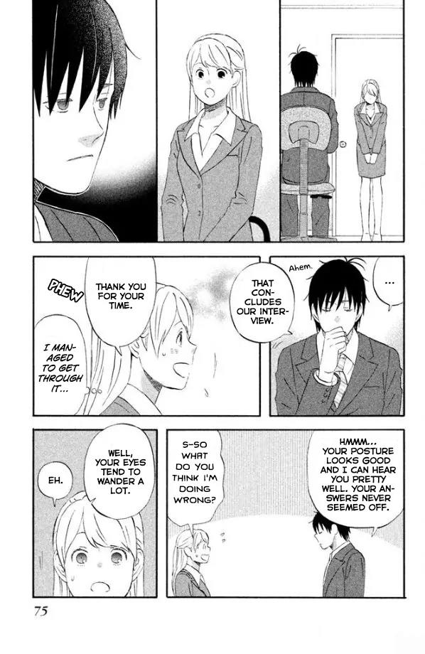 Liar x Liar Chapter 45 page 20 - Chapter 45: "New Members and Suits"