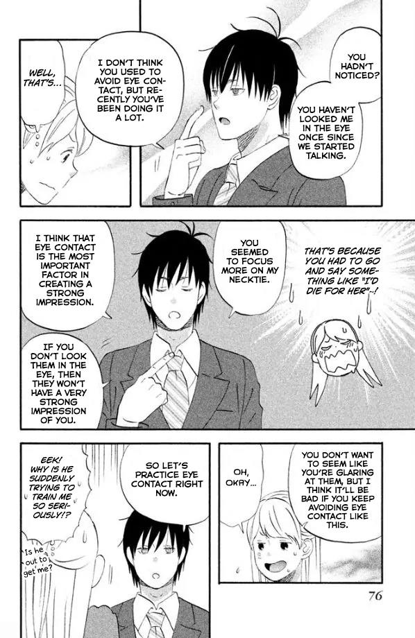 Liar x Liar Chapter 45 page 21 - Chapter 45: "New Members and Suits"