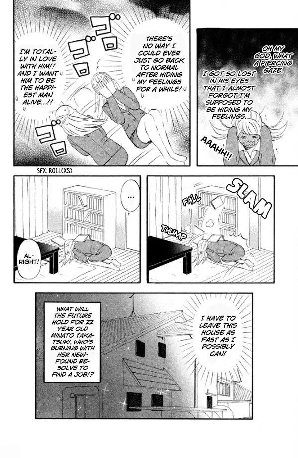 Liar x Liar Chapter 45 page 25 - Chapter 45: "New Members and Suits"