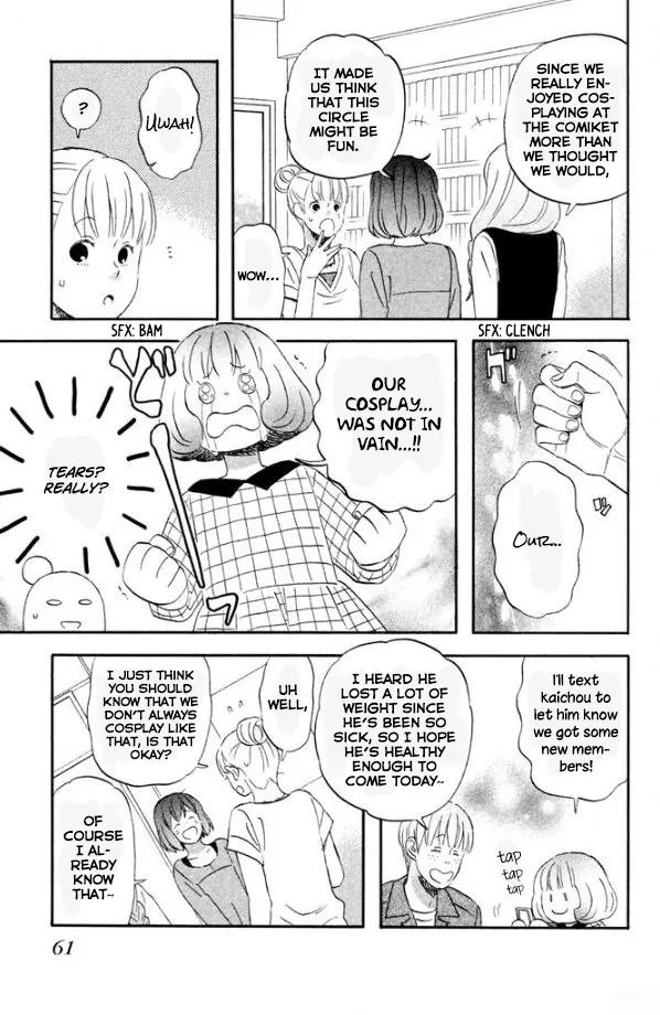 Liar x Liar Chapter 45 page 6 - Chapter 45: "New Members and Suits"