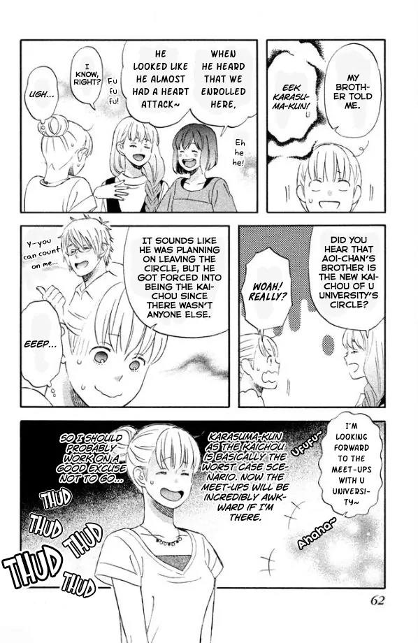 Liar x Liar Chapter 45 page 7 - Chapter 45: "New Members and Suits"