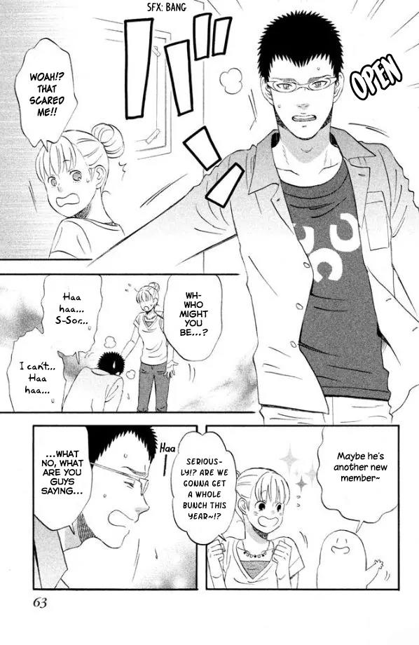 Liar x Liar Chapter 45 page 8 - Chapter 45: "New Members and Suits"
