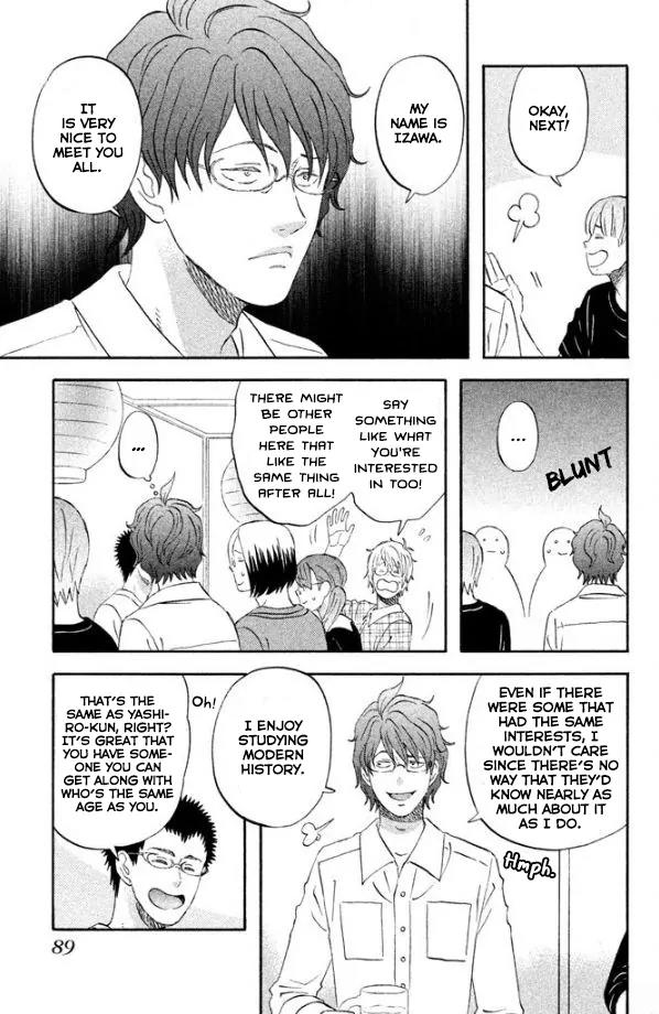 Liar x Liar Chapter 46 page 10 - Chapter 46: Living Alone in the City