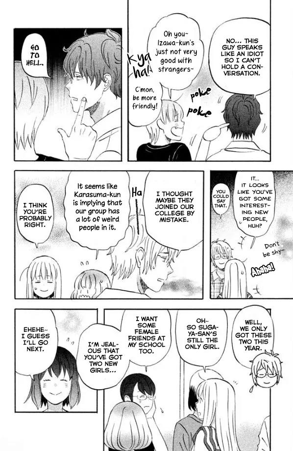 Liar x Liar Chapter 46 page 11 - Chapter 46: Living Alone in the City