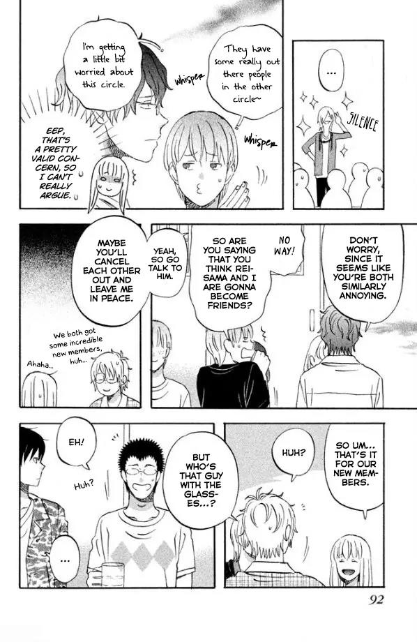 Liar x Liar Chapter 46 page 13 - Chapter 46: Living Alone in the City