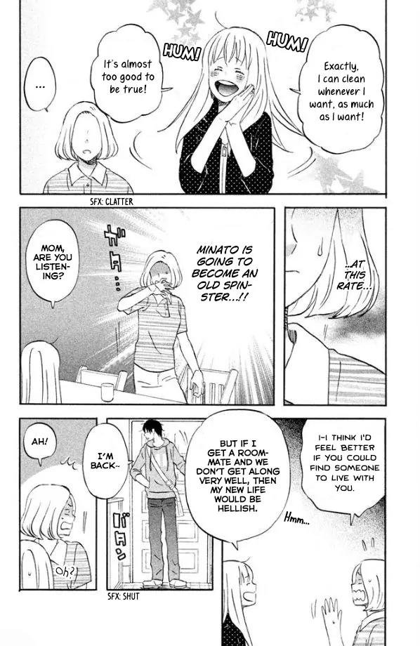 Liar x Liar Chapter 46 page 21 - Chapter 46: Living Alone in the City
