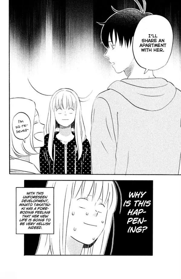 Liar x Liar Chapter 46 page 25 - Chapter 46: Living Alone in the City