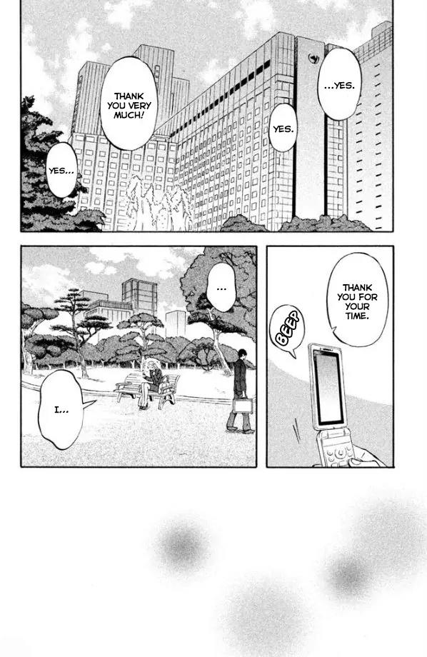 Liar x Liar Chapter 46 page 3 - Chapter 46: Living Alone in the City
