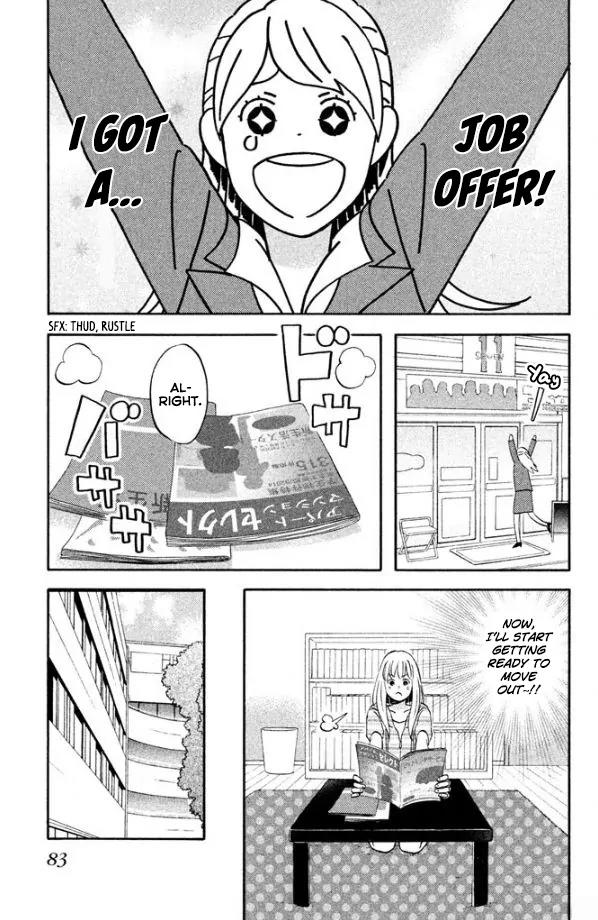 Liar x Liar Chapter 46 page 4 - Chapter 46: Living Alone in the City
