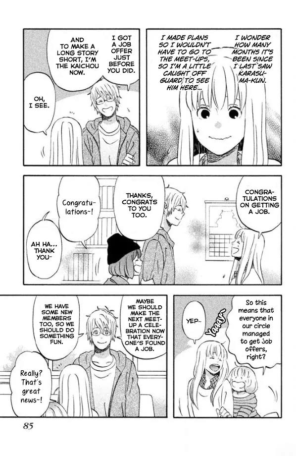 Liar x Liar Chapter 46 page 6 - Chapter 46: Living Alone in the City