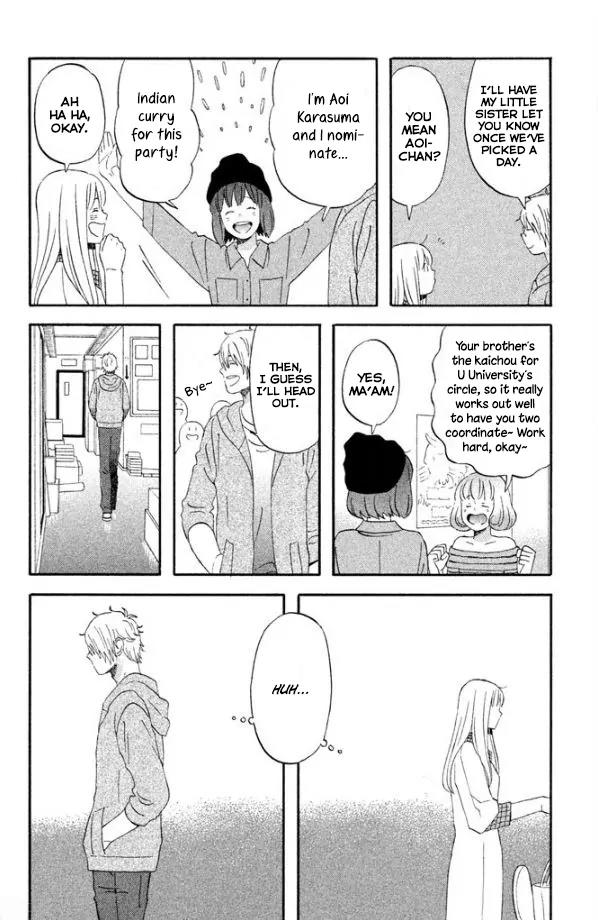 Liar x Liar Chapter 46 page 7 - Chapter 46: Living Alone in the City