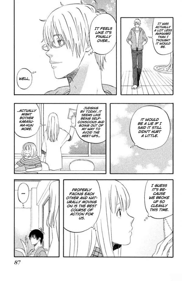 Liar x Liar Chapter 46 page 8 - Chapter 46: Living Alone in the City