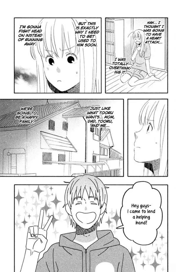 Liar x Liar Chapter 47 page 16 - Chapter 47: Start Sharing an Apartment!