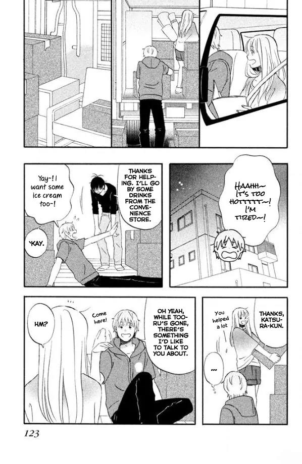 Liar x Liar Chapter 47 page 20 - Chapter 47: Start Sharing an Apartment!