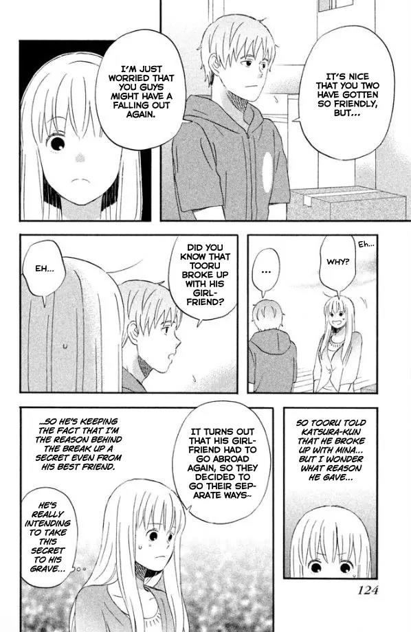 Liar x Liar Chapter 47 page 21 - Chapter 47: Start Sharing an Apartment!