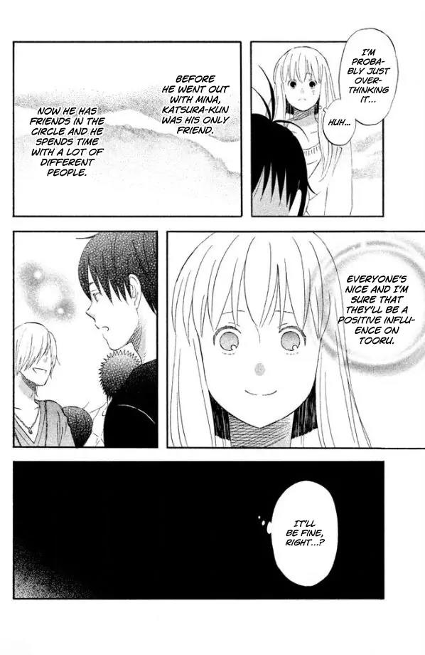 Liar x Liar Chapter 47 page 27 - Chapter 47: Start Sharing an Apartment!