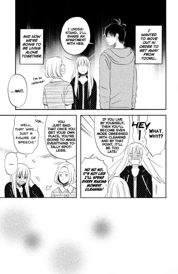 Liar x Liar Chapter 47 page 4 - Chapter 47: Start Sharing an Apartment!