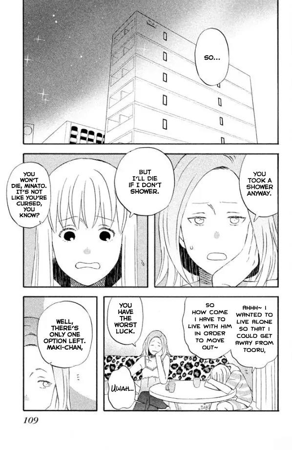 Liar x Liar Chapter 47 page 6 - Chapter 47: Start Sharing an Apartment!