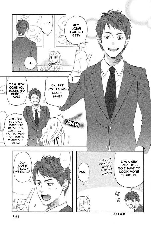 Liar x Liar Chapter 48 page 11 - Chapter 48: Tooru and Minato Living Together