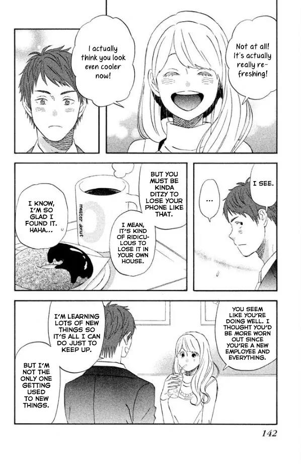 Liar x Liar Chapter 48 page 12 - Chapter 48: Tooru and Minato Living Together