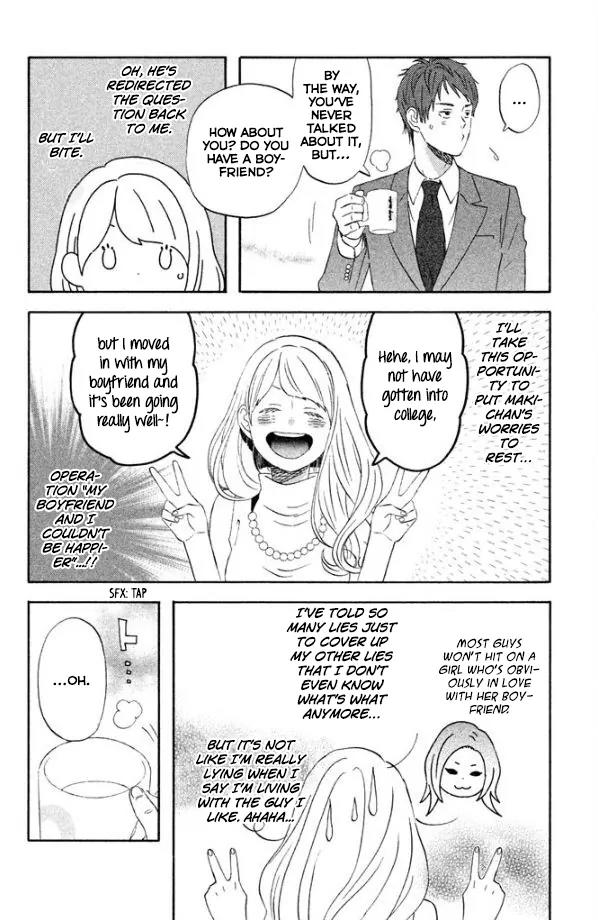 Liar x Liar Chapter 48 page 14 - Chapter 48: Tooru and Minato Living Together