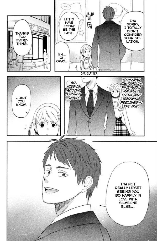 Liar x Liar Chapter 48 page 16 - Chapter 48: Tooru and Minato Living Together