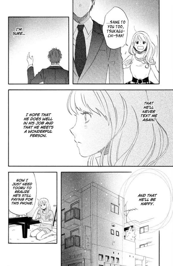 Liar x Liar Chapter 48 page 18 - Chapter 48: Tooru and Minato Living Together