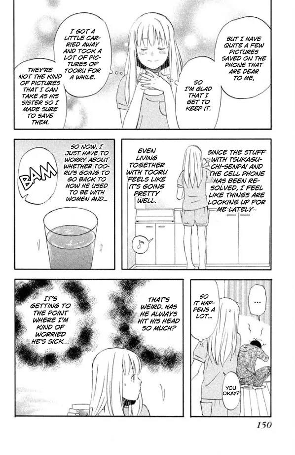 Liar x Liar Chapter 48 page 20 - Chapter 48: Tooru and Minato Living Together
