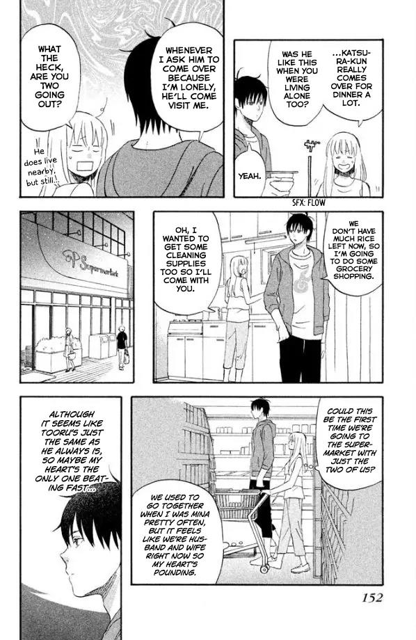 Liar x Liar Chapter 48 page 22 - Chapter 48: Tooru and Minato Living Together