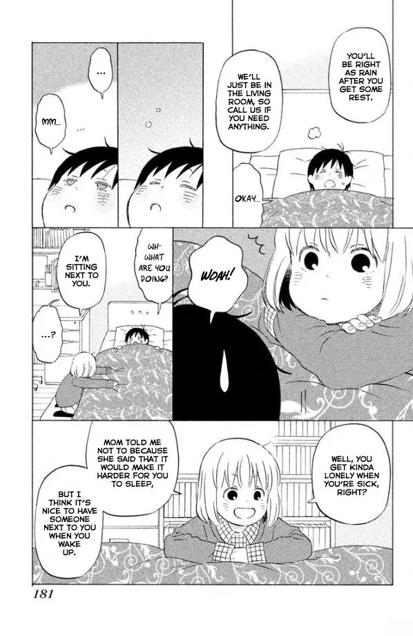 Liar x Liar Chapter 49.5 page 3 - Chapter 49.5: Chapter Outtakes
