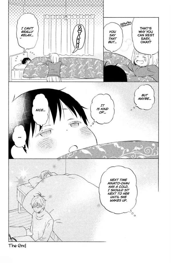 Liar x Liar Chapter 49.5 page 4 - Chapter 49.5: Chapter Outtakes