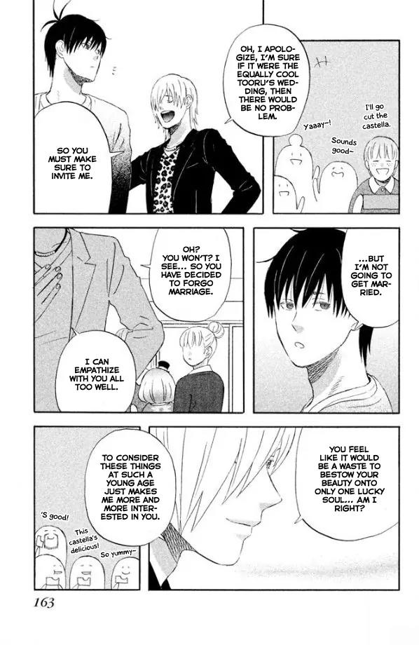 Liar x Liar Chapter 49 page 10 - Chapter 49: What Happiness Looks Like