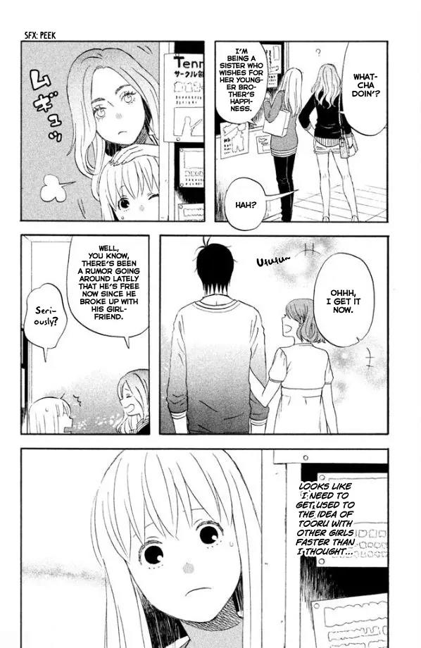 Liar x Liar Chapter 49 page 13 - Chapter 49: What Happiness Looks Like