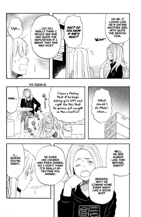 Liar x Liar Chapter 49 page 17 - Chapter 49: What Happiness Looks Like
