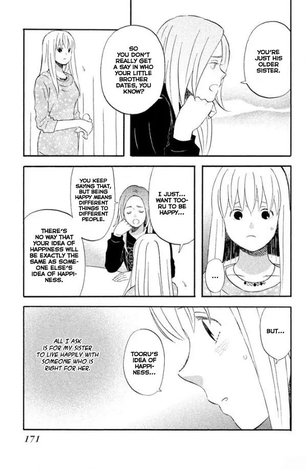 Liar x Liar Chapter 49 page 18 - Chapter 49: What Happiness Looks Like