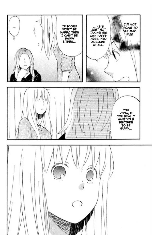 Liar x Liar Chapter 49 page 19 - Chapter 49: What Happiness Looks Like