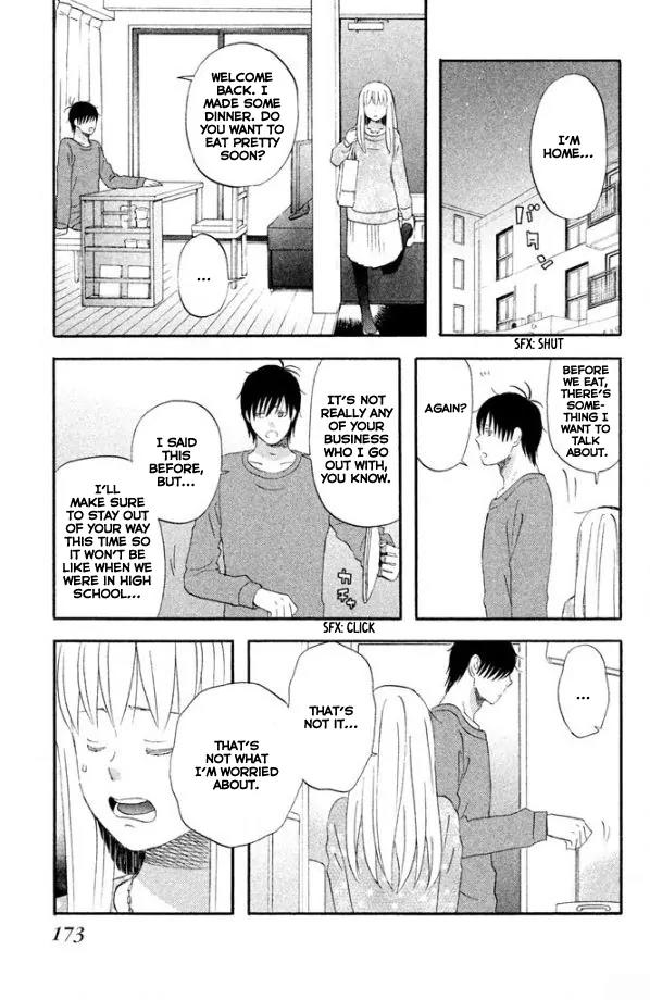 Liar x Liar Chapter 49 page 20 - Chapter 49: What Happiness Looks Like