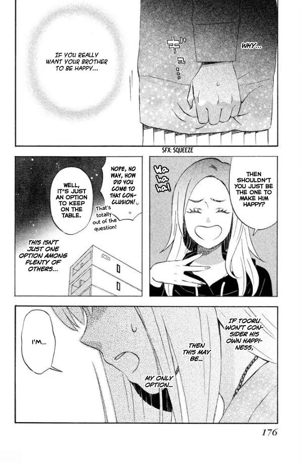 Liar x Liar Chapter 49 page 23 - Chapter 49: What Happiness Looks Like