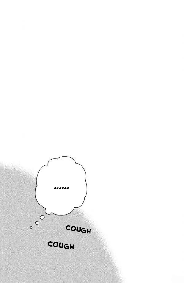 Liar x Liar Chapter 49 page 26 - Chapter 49: What Happiness Looks Like